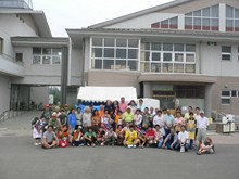Tohoku Relief Center